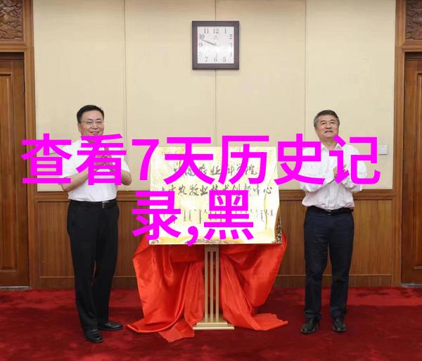 主题你要的历史问答题大全及答案就这篇