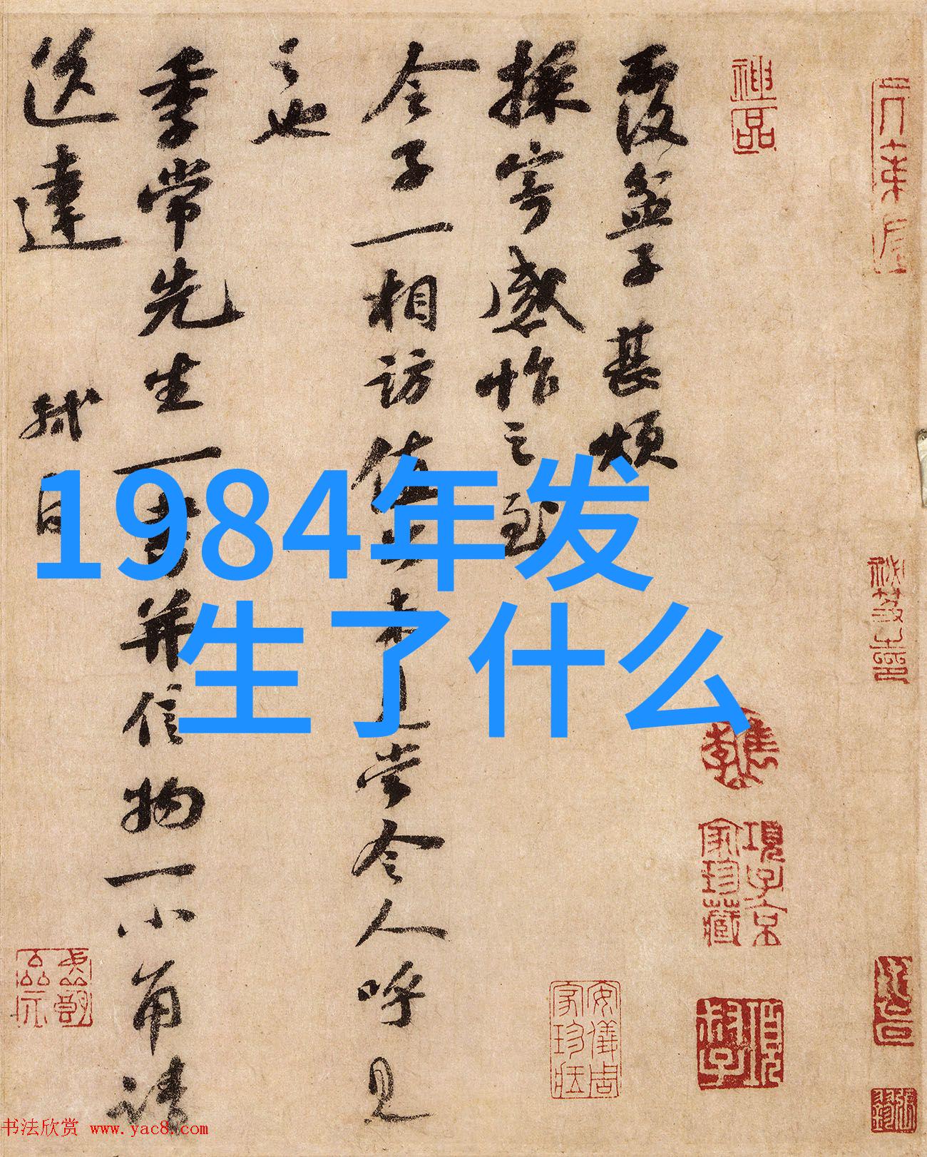 意大利红酒文化犹如欧洲的绘画师而2022年中国红酒市场则是这幅画中最亮丽的一笔