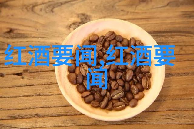 班长泪崩不能再深了视频揭露学术压力背后的悲剧
