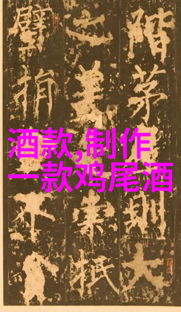 超好看的人物图片时尚界的风范