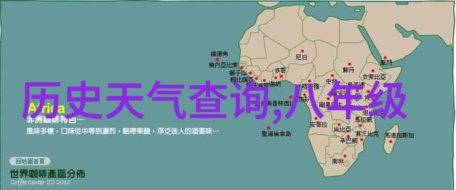 中式庄园设计效果图我来给你看看这家人的新宅院怎么样了