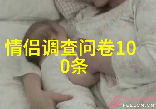 红酒产区级别-品鉴之旅探索世界各大红酒产区的精髓
