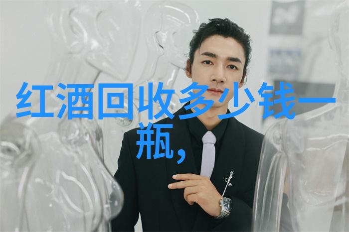 遇见的美好两条人生轨迹的巧合交汇