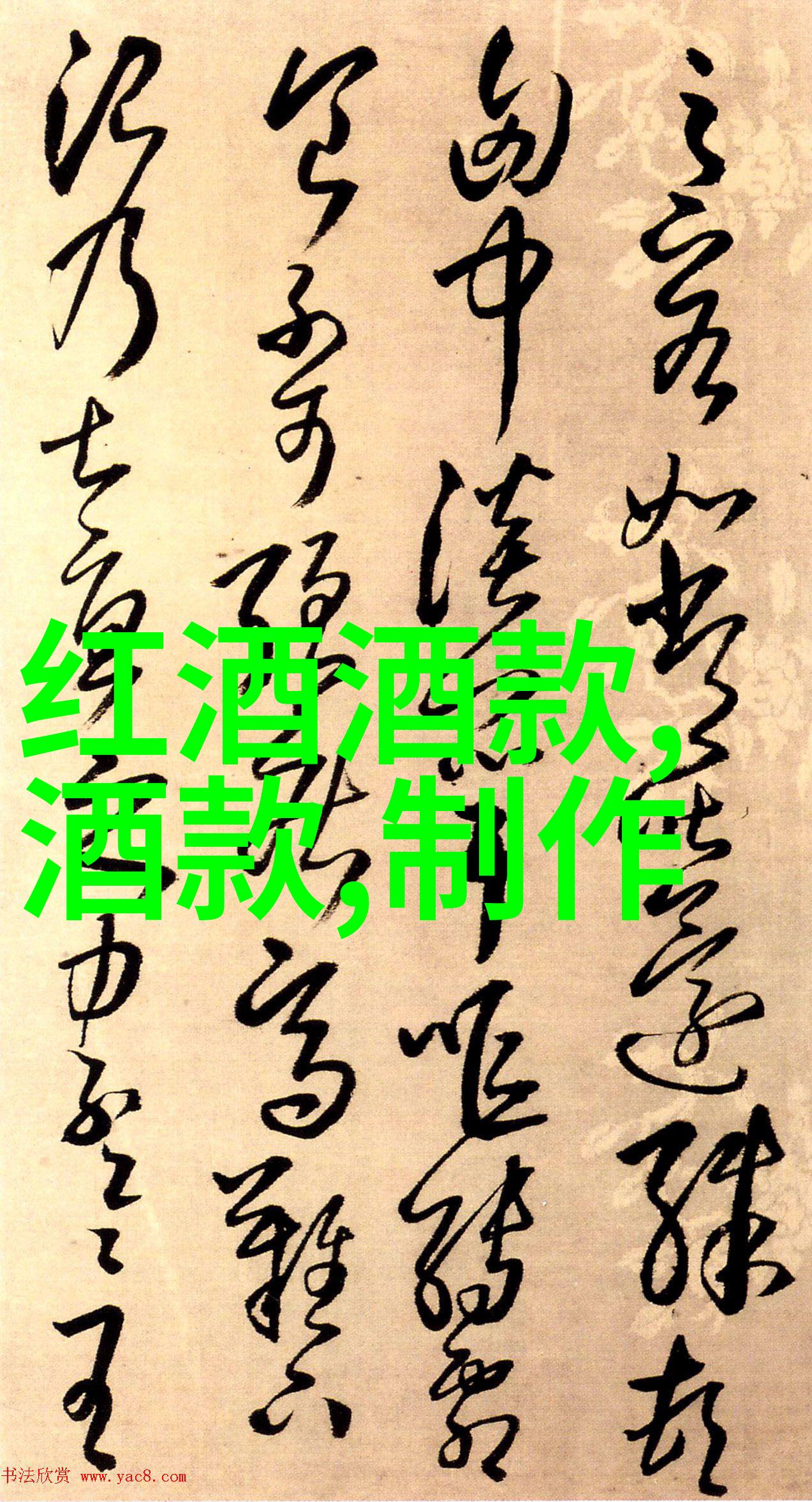 艺术与正义用创作改变世界的现代艺术家