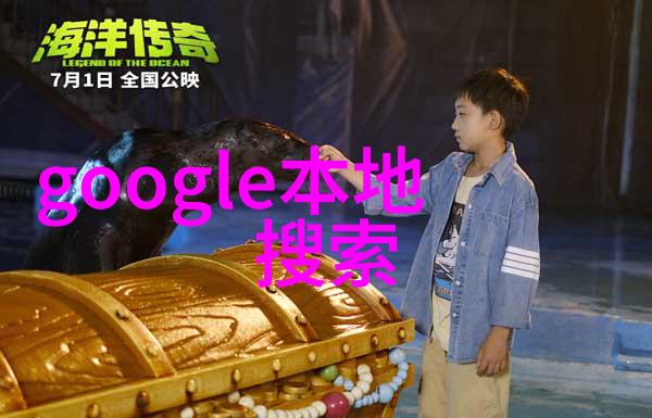 布鲁索姆路酒庄中国古代有这样的庄园吗