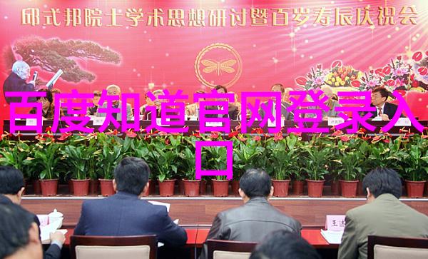 上海周边城市探险苏州园林南京明故宫无锡唐船