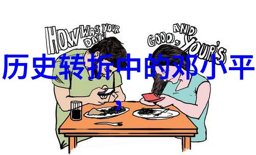 尼菲酒庄品味世界葡萄酒庄园文化的物质精髓
