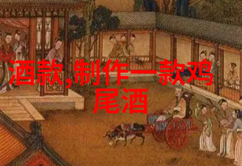 猫咪品种大集合探索各种毛茸茸的宠物伙伴