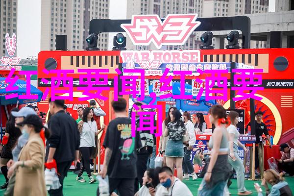 鸡鸣律师酒庄2023小鸡庄园的智慧醇香