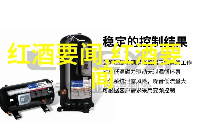 咸鱼网当代法国美食转折点在社会上呈现