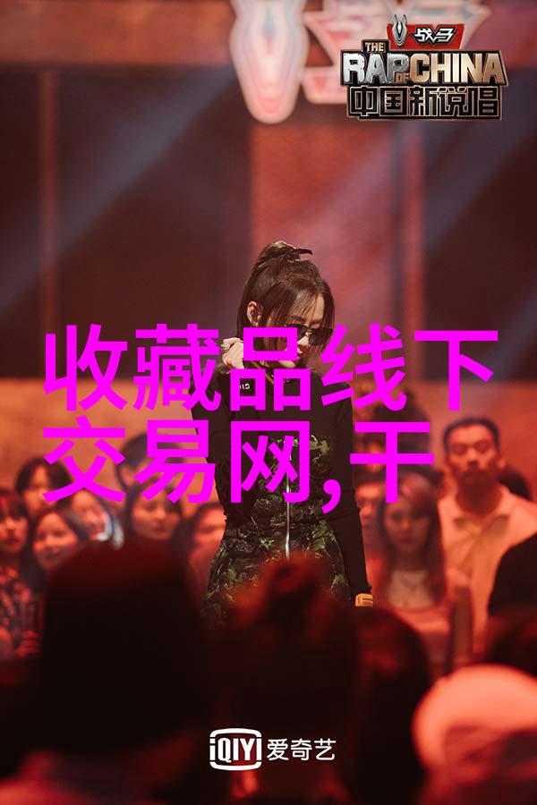 宗教与领土解析巴勒斯坦历史中的政治和神学纠葛