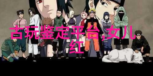 玫瑰花品种名字大全皇家加冕礼盒限量版