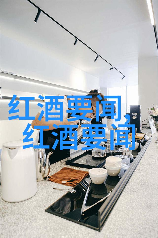 您好请问佳乐美酒庄的larose红酒价格如何