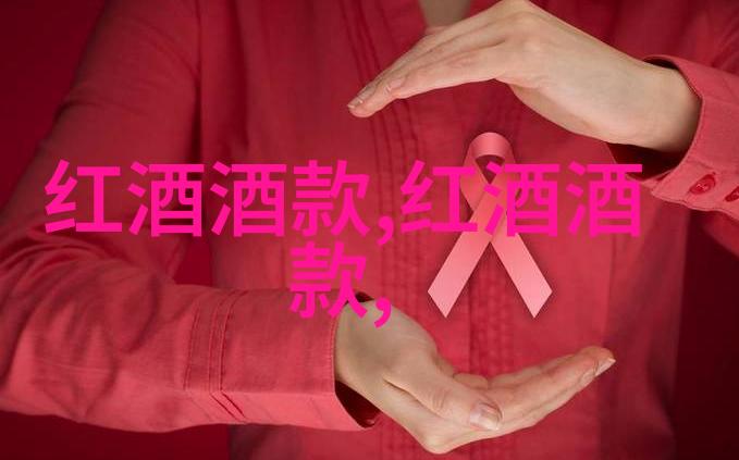 我的收藏宝库精选物品展览