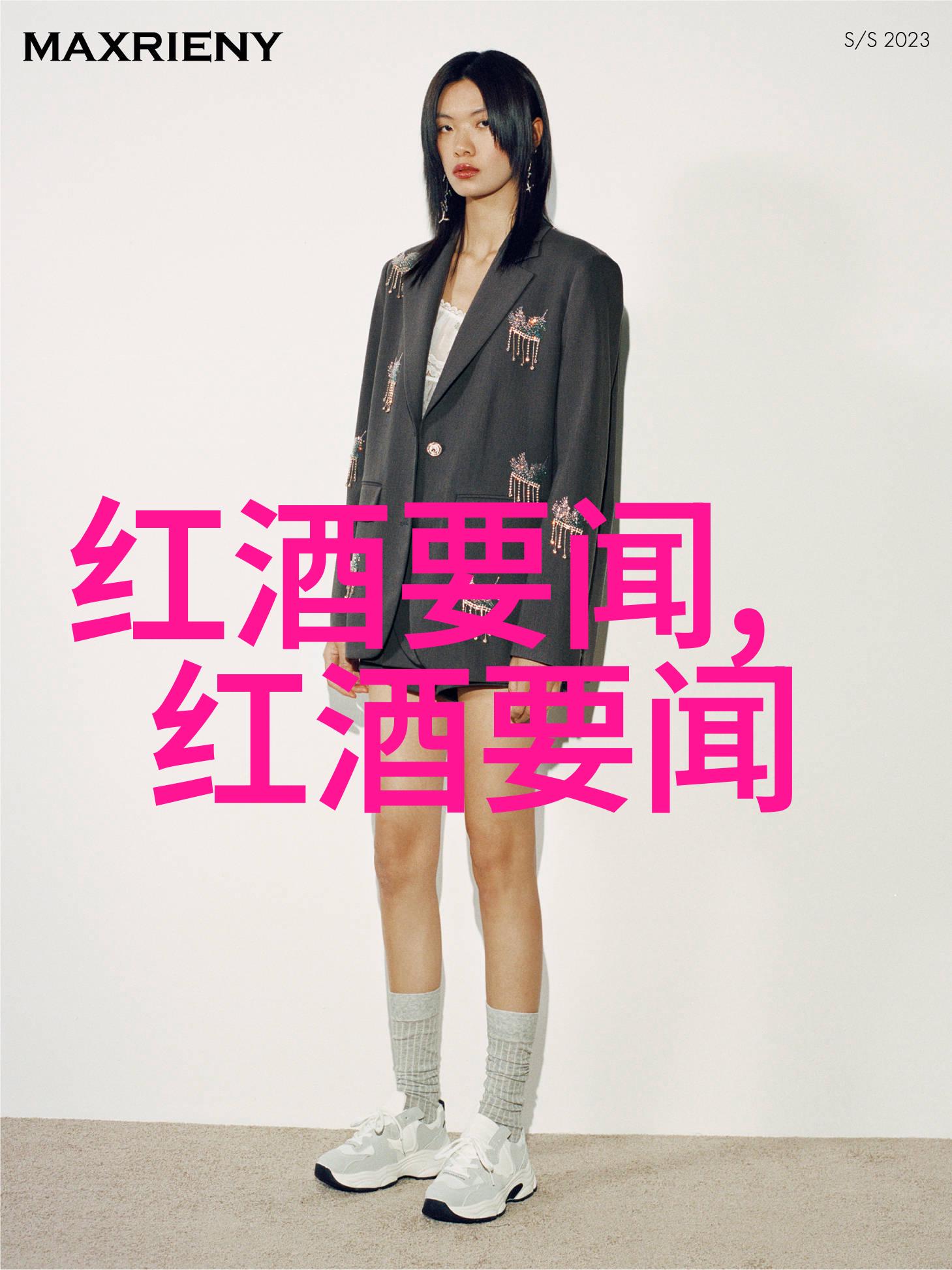 琴酒是什么酒