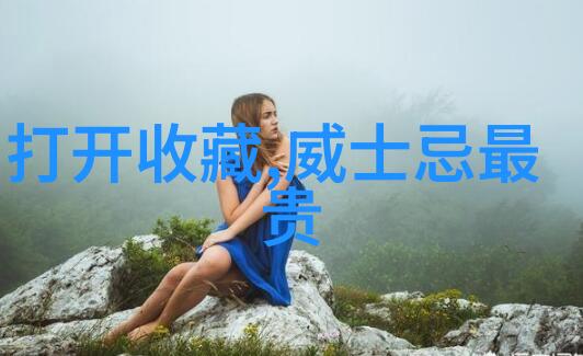 动漫角色绘制入门指南从基础到精通的艺术之旅