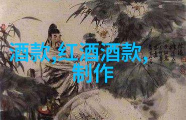 公共交通中的隐秘揭开公交车最后一排被多人围观的神秘现象