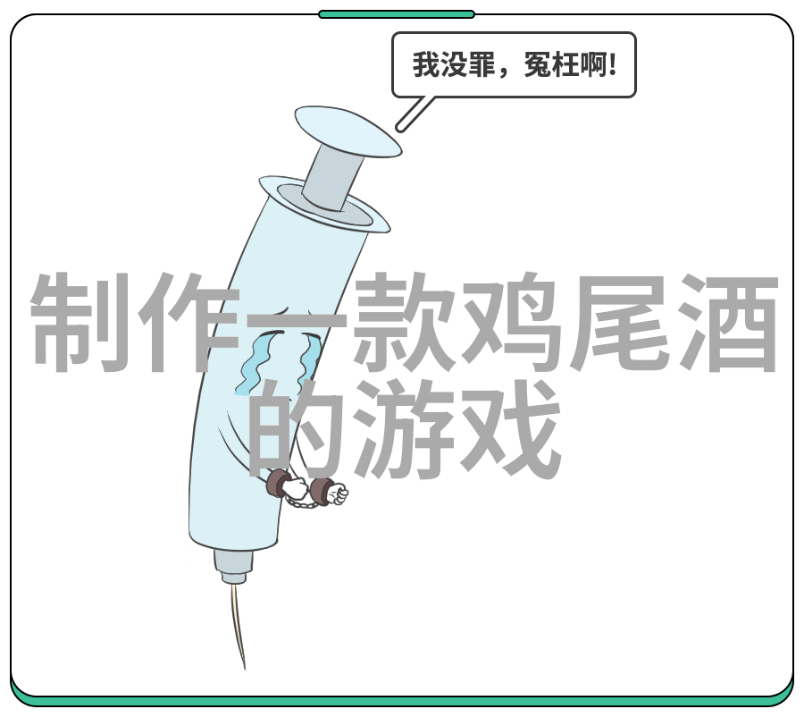 百合酒庄2011年法国干红葡萄酒价格宛若春日花开每一朵都独具韵味