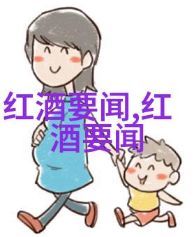今天蚂蚁庄园答案列表我来给你整理一份今天的答案清单