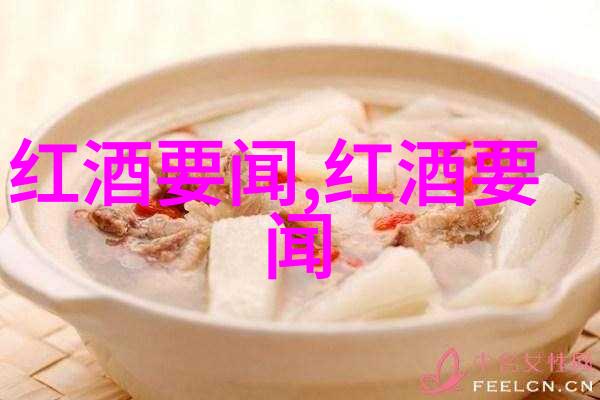 角色设计大师分析经典动漫人物的造型元素