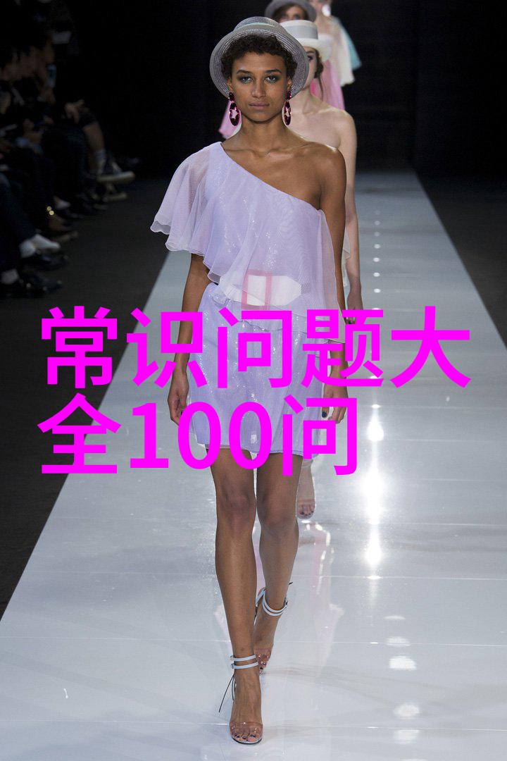 掌握人体美学学画人物的简单技巧与漂亮效果