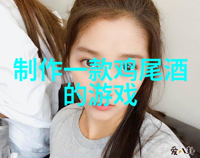 2022年蚂蚁庄园今日最新答案彭寿酒庄世上最醇厚的葡萄酒之冠