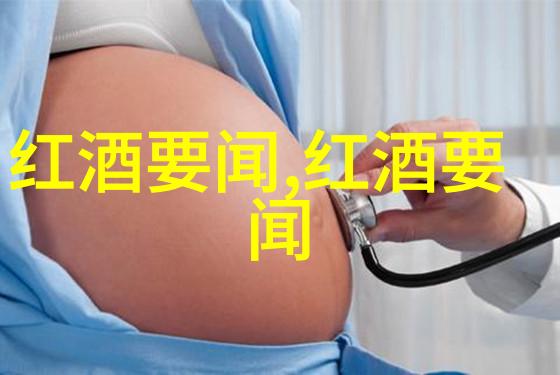 醉心佳酿卡农嘉芙丽酒庄的浪漫篇章