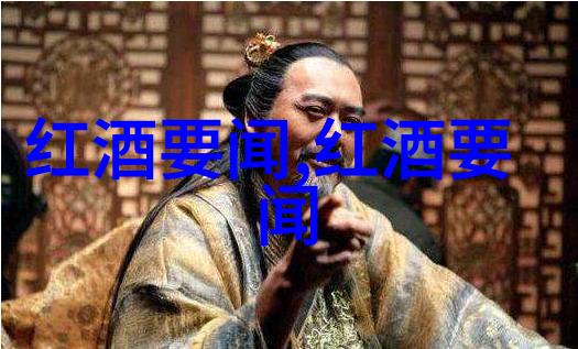豪华别墅的极致奢华一场超凡脱俗的生活体验