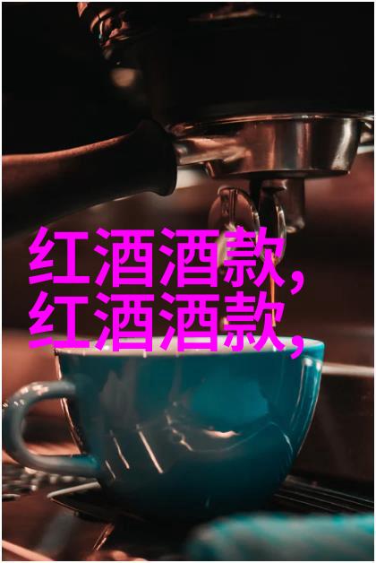红色印章的价值探索第五套人民币收藏艺术