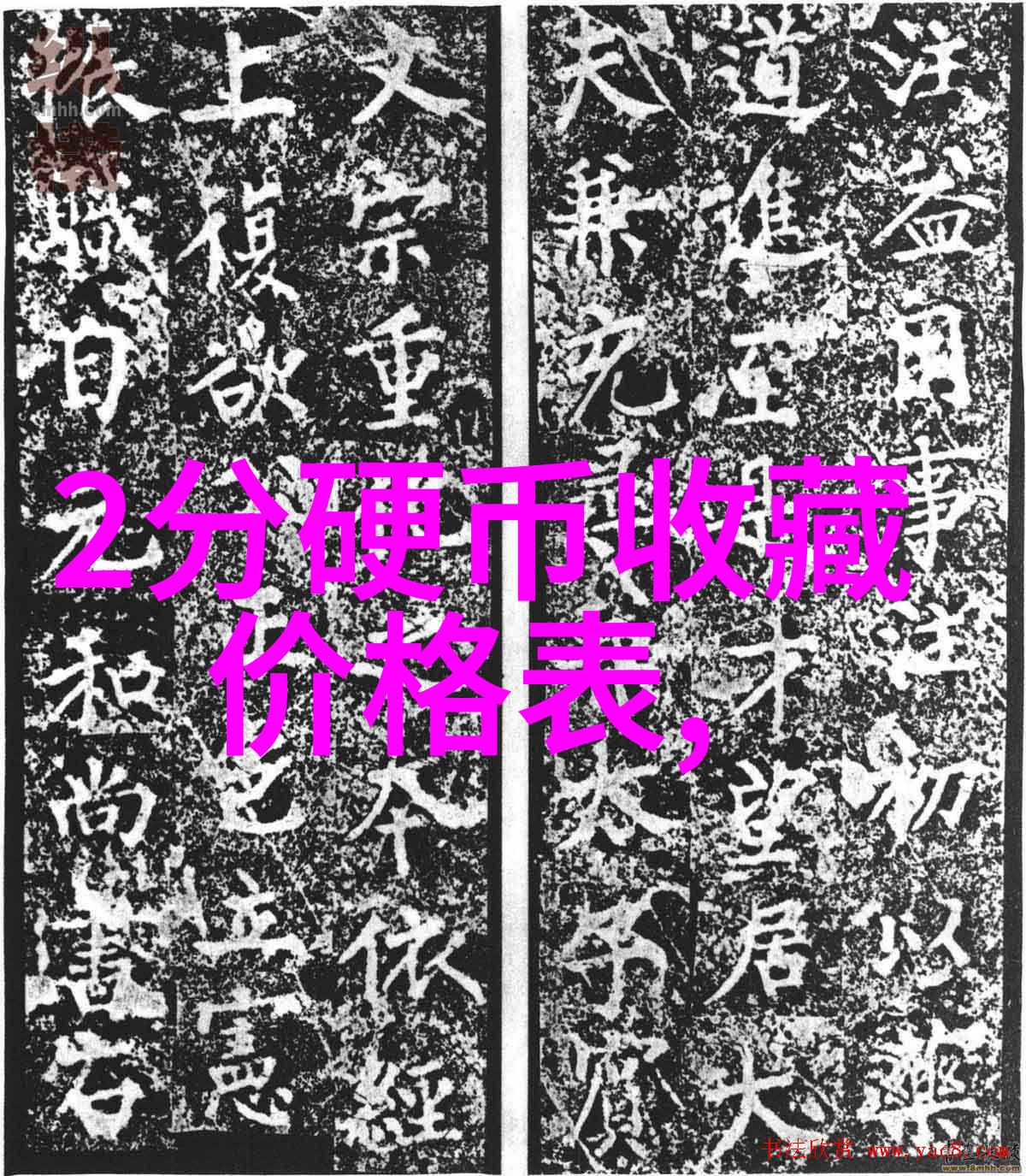 酒庄和产区的关系是什么-醇香缠绵解析酒庄与产区间的深厚联系