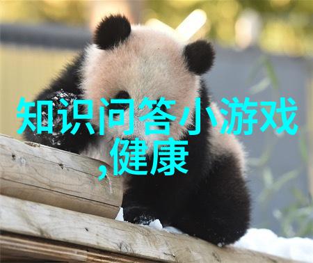 超級海島牧場內有沒有任何古老遺跡等待發掘