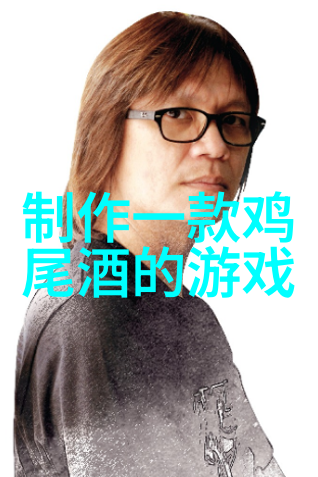 鸭翅酒业投资组合探秘在黄酒产区的故事人文景观