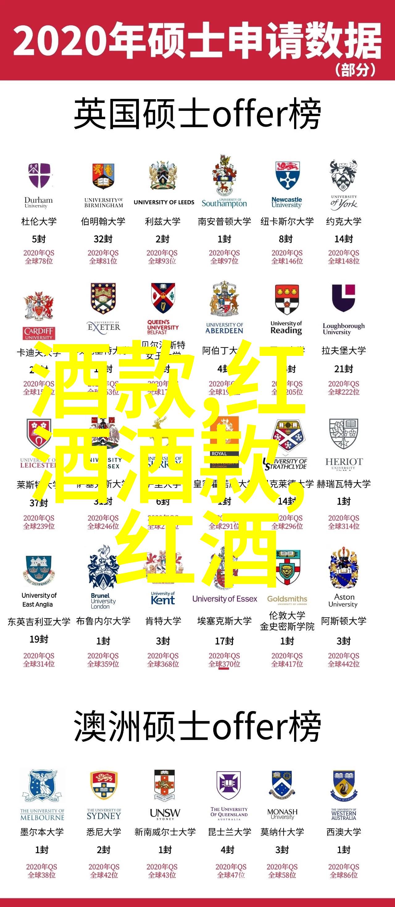古钱币的秘密守护者