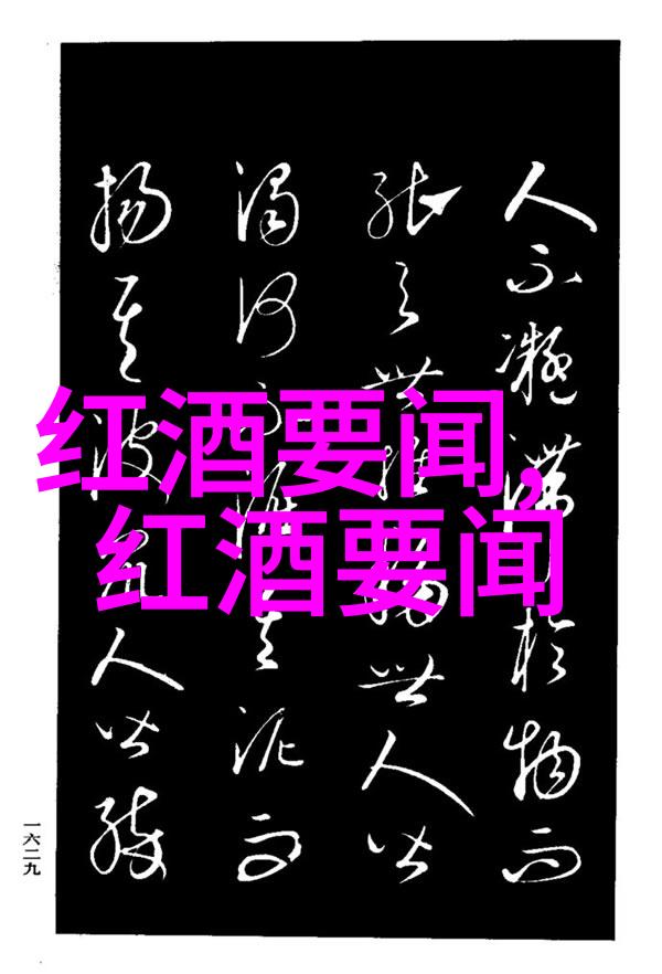 别墅里的轮换ks-夏日别墅的秘密轮换客厅设计的艺术探索