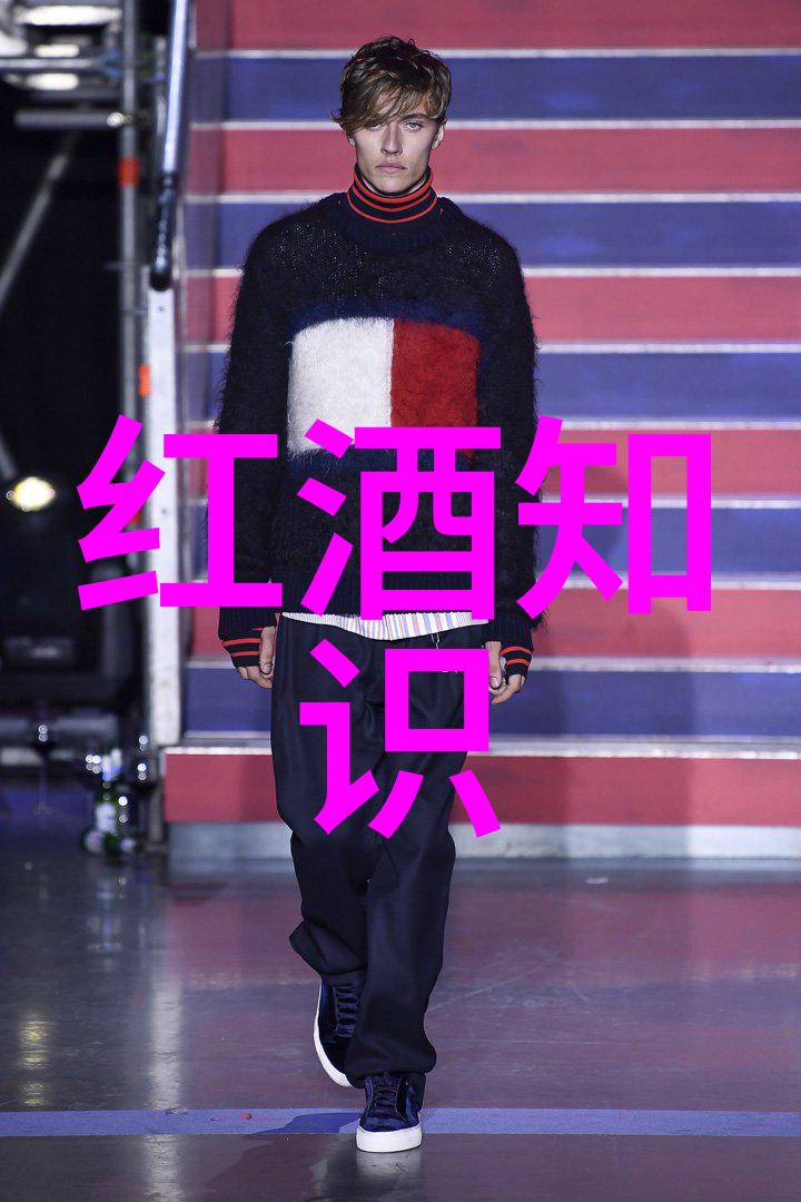北京庄园董事长的摩纳园酒庄在社会上引起了巨大轰动
