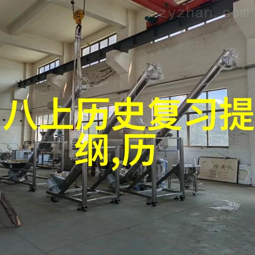 荒凉与繁花兰州庄园牧场的双重面纱