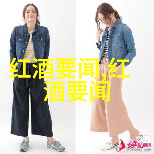 九游心动庄园2最新版本探索新篇章体验豪华生活