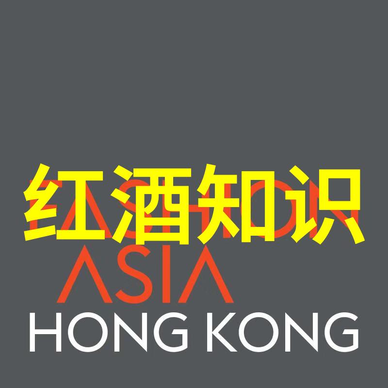 梦幻庄园赚钱版帕拉家族有机葡萄酒