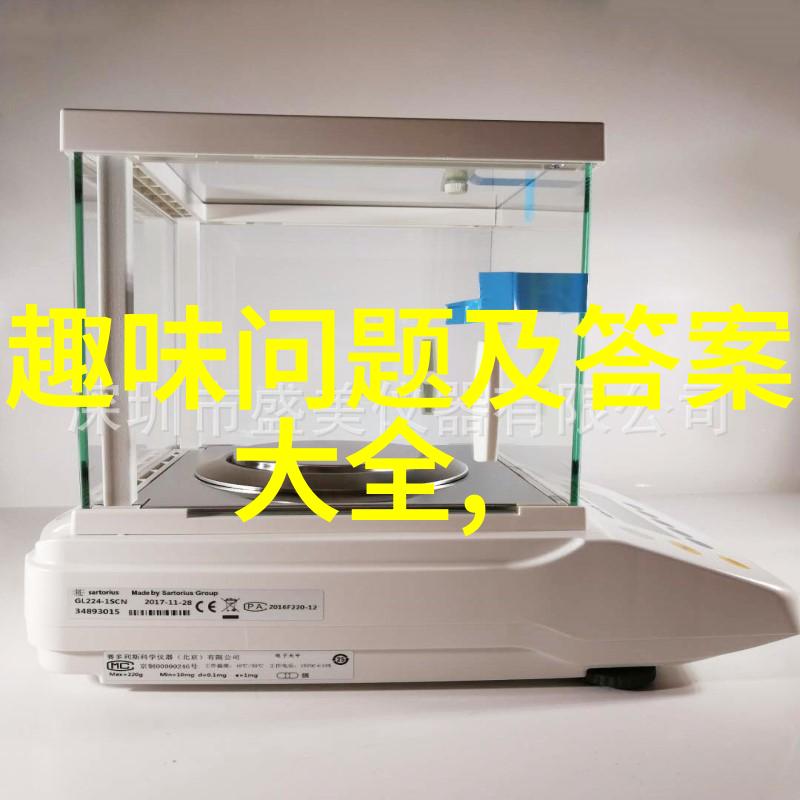 兰州庄园牧场之旅探索绿洲中的田园风光