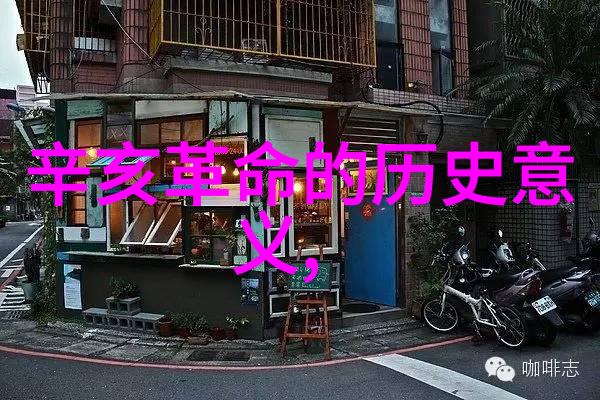 梦幻庄园现状绿意盎然的秘境与岁月静好
