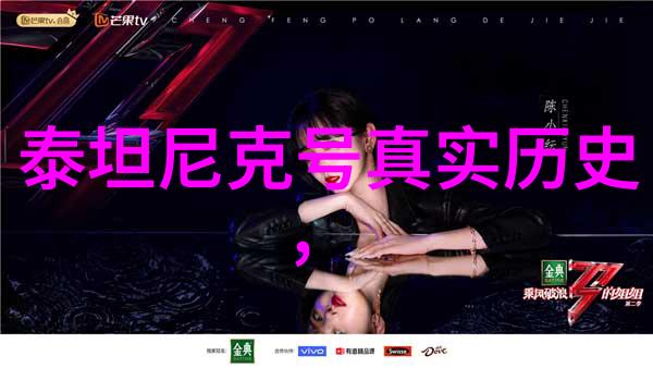 人民币汇率改革历程中的震荡与调整透视其在全球金融体系中的角色