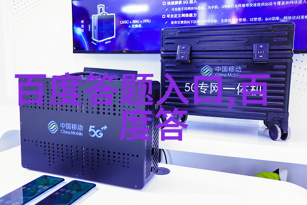赵青与老陈之间的秘密交谈