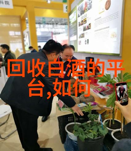 智利兰佩谷探秘火山与美丽的融合