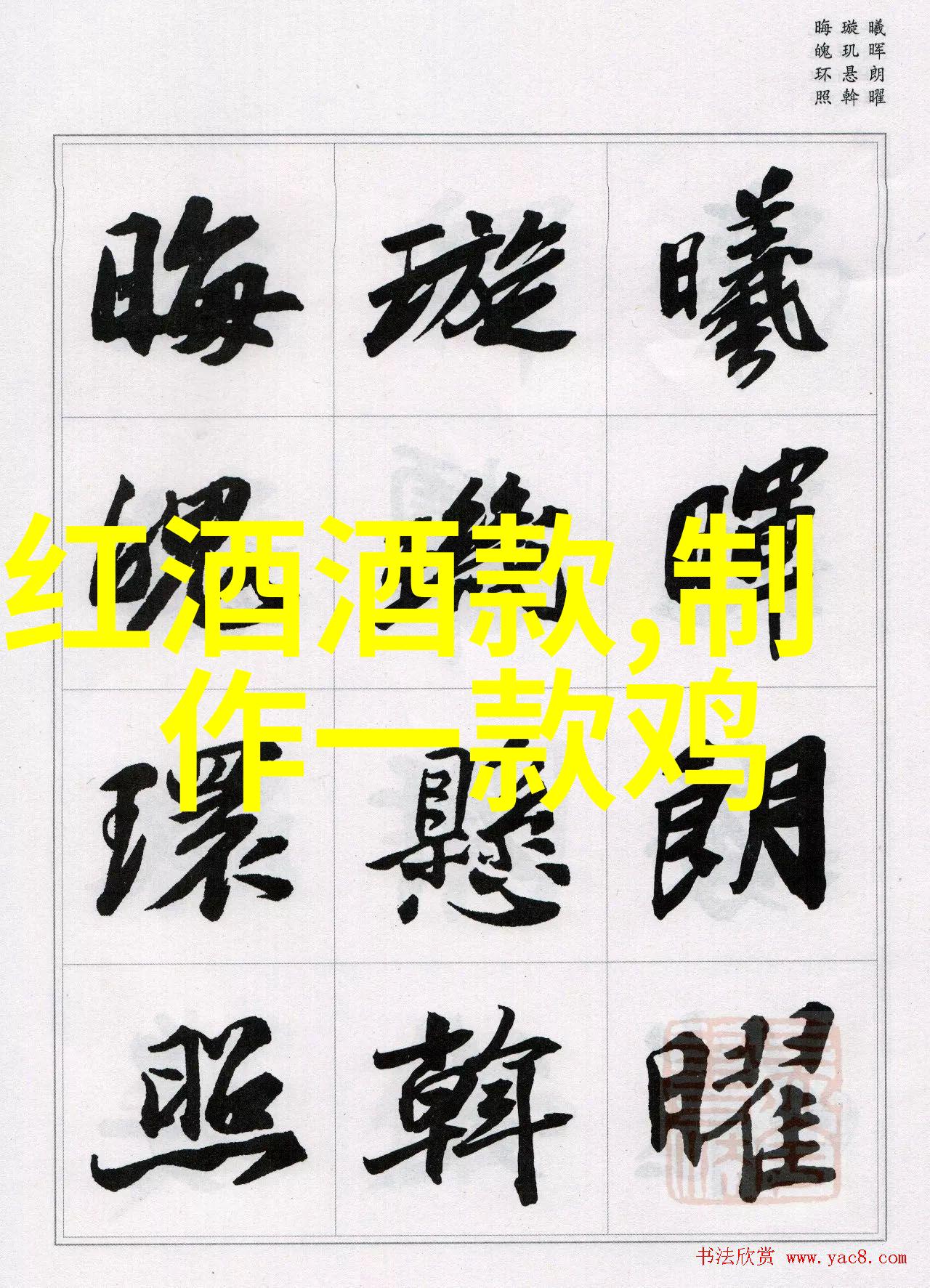 未来的人类知识传播模式将会怎样演变以及这其中角色和功能有哪些新的变化