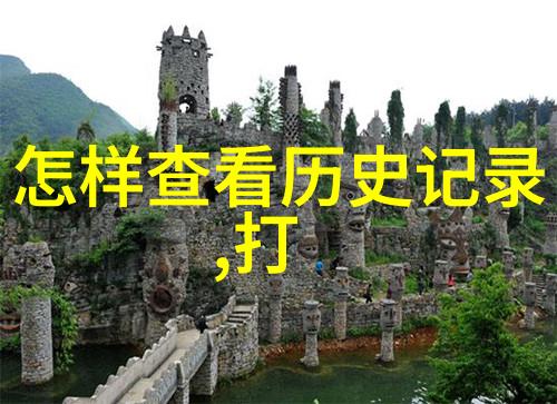 意大利葡萄酒巨星儿童画卡通风采第45位至第41位的传奇人物