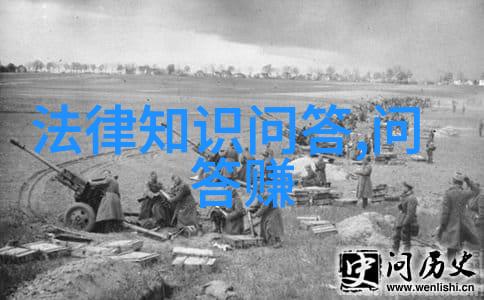 进阶智慧探索有趣智力问答题库中的高级策略