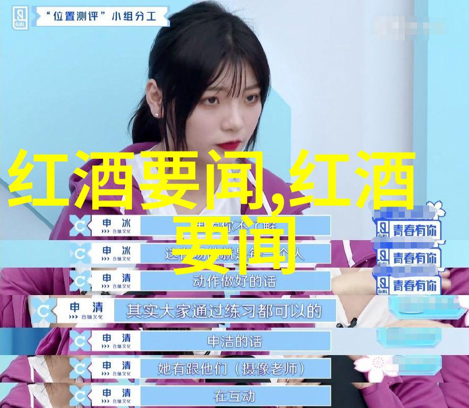 探究过去基于7天历史记录的个体行为模式研究