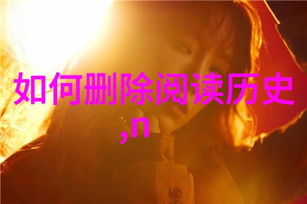 绽放爱的花海全球十大最美玫瑰品种揭秘