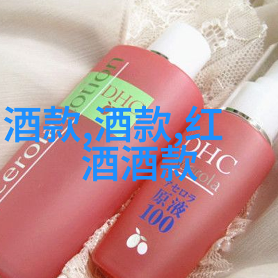 清末民初转型期 甲午战争后的民族危机与新文化运动发展简介