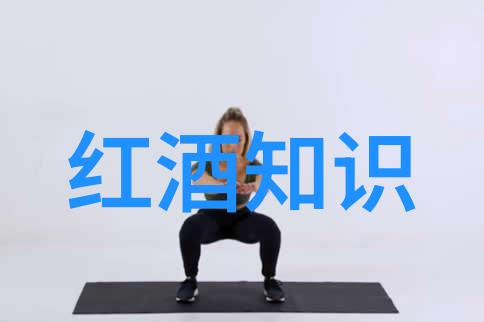酒文化的理解我和酒的故事从陌生到亲密